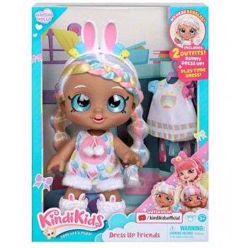 Kindi Kids - Marsha Mello Bunny, Кінді кідс Марша Мелло Банні
