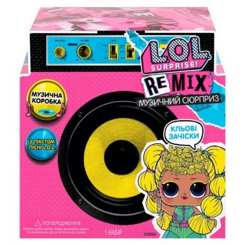 Ігровий набір L.O.L. Surprise Remix Hairflip - Музичний сюрприз