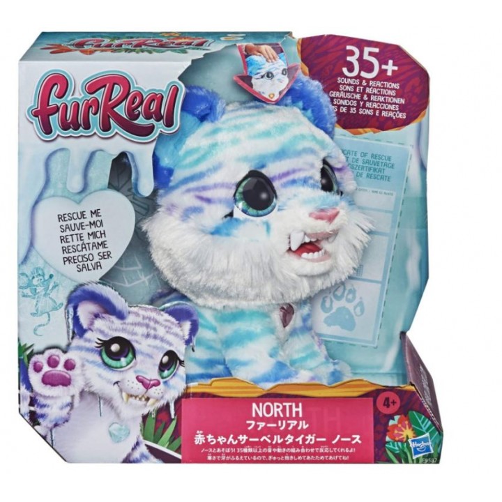 Інтерактивна іграшка Hasbro Furreal Friends Саблезубий кіт