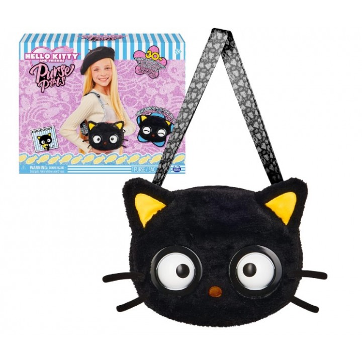 Інтерактивна сумочка Purse Pets Sanrio Hello Kitty and Friends Chococat